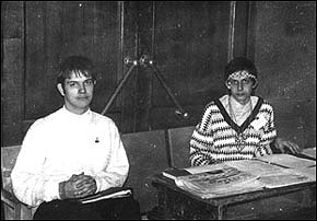 ����� ������������ � ��������� �������� ������������ ����������