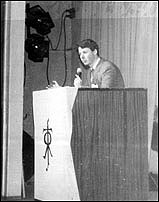 ������ ������� ��������